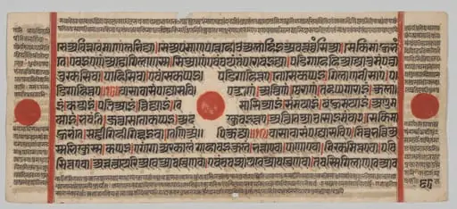 Text, Folio 68 (verso), from a Kalpa-sutra, by Unknown