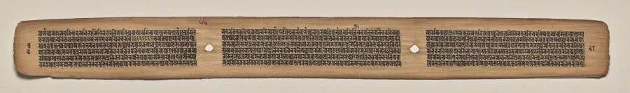 Text, Folio 68 (verso), from a Manuscript of the Perfection of Wisdom in Eight Thousand Lines (Ashtasahasrika Prajnaparamita-sutra), by Unknown, unspecified, 14