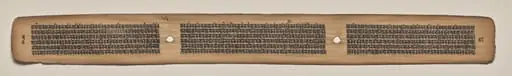 Text, Folio 68 (verso), from a Manuscript of the Perfection of Wisdom in Eight Thousand Lines (Ashtasahasrika Prajnaparamita-sutra), by Unknown