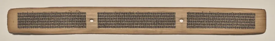 Text, Folio 69 (recto), from a Manuscript of the Perfection of Wisdom in Eight Thousand Lines (Ashtasahasrika Prajnaparamita-sutra), by Unknown, unspecified, 14