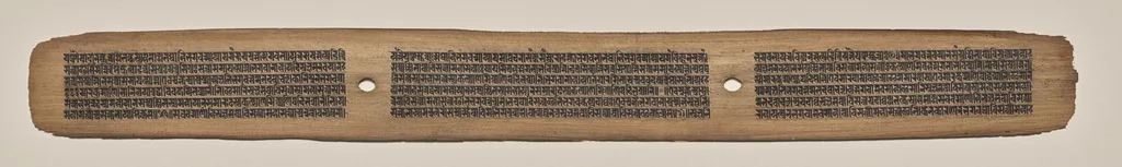 Text, Folio 7 (recto), from a Manuscript of the Perfection of Wisdom in Eight Thousand Lines (Ashtasahasrika Prajnaparamita-sutra), by Unknown, unspecified, 1119