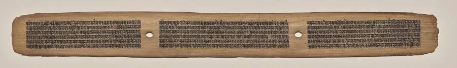 Text, Folio 7 (recto), from a Manuscript of the Perfection of Wisdom in Eight Thousand Lines (Ashtasahasrika Prajnaparamita-sutra), by Unknown, unspecified, 14