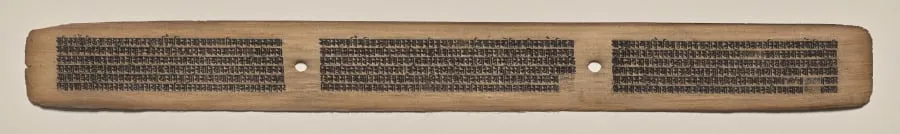 Text, Folio 70 (recto), from a Manuscript of the Perfection of Wisdom in Eight Thousand Lines (Ashtasahasrika Prajnaparamita-sutra), by Unknown, unspecified, 14