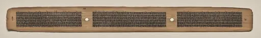 Text, Folio 70 (verso), from a Manuscript of the Perfection of Wisdom in Eight Thousand Lines (Ashtasahasrika Prajnaparamita-sutra), by Unknown