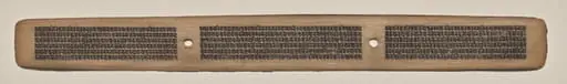 Text, Folio 72 (recto), from a Manuscript of the Perfection of Wisdom in Eight Thousand Lines (Ashtasahasrika Prajnaparamita-sutra), by Unknown