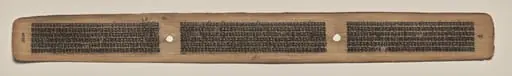 Text, Folio 72 (verso), from a Manuscript of the Perfection of Wisdom in Eight Thousand Lines (Ashtasahasrika Prajnaparamita-sutra), by Unknown