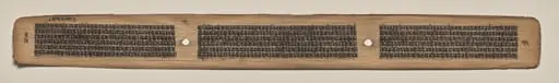 Text, Folio 73 (verso), from a Manuscript of the Perfection of Wisdom in Eight Thousand Lines (Ashtasahasrika Prajnaparamita-sutra), by Unknown