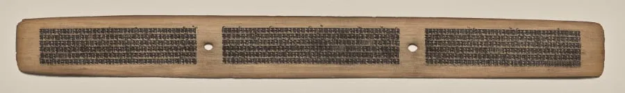 Text, Folio 74 (recto), from a Manuscript of the Perfection of Wisdom in Eight Thousand Lines (Ashtasahasrika Prajnaparamita-sutra), by Unknown, unspecified, 14