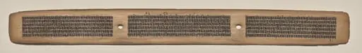 Text, Folio 77 (recto), from a Manuscript of the Perfection of Wisdom in Eight Thousand Lines (Ashtasahasrika Prajnaparamita-sutra), by Unknown