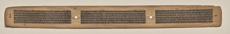 Text, Folio 77 (verso), from a Manuscript of the Perfection of Wisdom in Eight Thousand Lines (Ashtasahasrika Prajnaparamita-sutra), by Unknown, unspecified, 14
