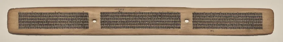 Text, Folio 78 (recto), from a Manuscript of the Perfection of Wisdom in Eight Thousand Lines (Ashtasahasrika Prajnaparamita-sutra), by Unknown, unspecified, 14