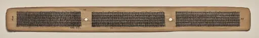 Text, Folio 78 (verso), from a Manuscript of the Perfection of Wisdom in Eight Thousand Lines (Ashtasahasrika Prajnaparamita-sutra), by Unknown