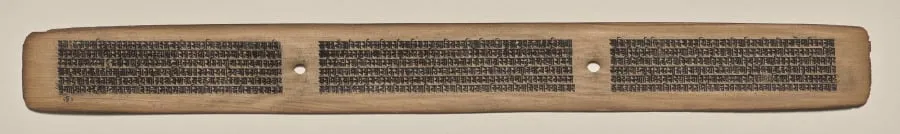 Text, Folio 79 (recto), from a Manuscript of the Perfection of Wisdom in Eight Thousand Lines (Ashtasahasrika Prajnaparamita-sutra), by Unknown, unspecified, 14