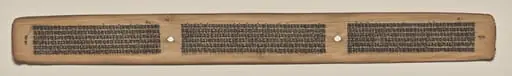 Text, Folio 79 (verso), from a Manuscript of the Perfection of Wisdom in Eight Thousand Lines (Ashtasahasrika Prajnaparamita-sutra), by Unknown