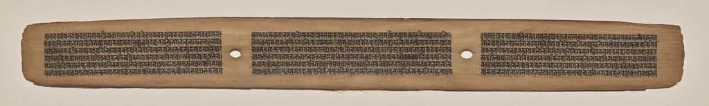Text, Folio 8 (recto), from a Manuscript of the Perfection of Wisdom in Eight Thousand Lines (Ashtasahasrika Prajnaparamita-sutra), by Unknown