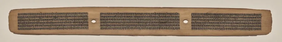 Text, Folio 8 (recto), from a Manuscript of the Perfection of Wisdom in Eight Thousand Lines (Ashtasahasrika Prajnaparamita-sutra), by Unknown, unspecified, 14