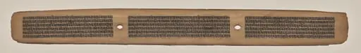 Text, Folio 8 (recto), from a Manuscript of the Perfection of Wisdom in Eight Thousand Lines (Ashtasahasrika Prajnaparamita-sutra), by Unknown
