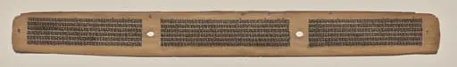 Text, Folio 8 (verso), from a Manuscript of the Perfection of Wisdom in Eight Thousand Lines (Ashtasahasrika Prajnaparamita-sutra), by Unknown