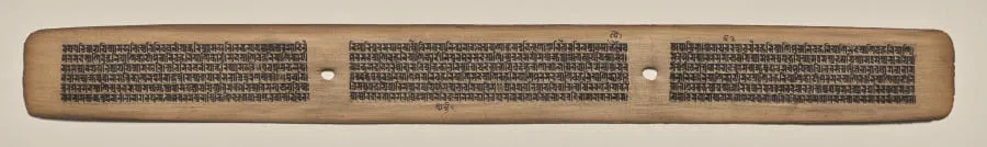 Text, Folio 80 (recto), from a Manuscript of the Perfection of Wisdom in Eight Thousand Lines (Ashtasahasrika Prajnaparamita-sutra), by Unknown, unspecified, 14