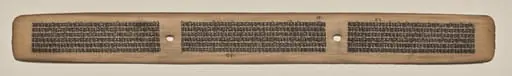 Text, Folio 80 (recto), from a Manuscript of the Perfection of Wisdom in Eight Thousand Lines (Ashtasahasrika Prajnaparamita-sutra), by Unknown