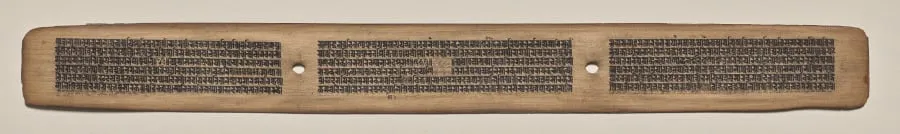 Text, Folio 81 (recto), from a Manuscript of the Perfection of Wisdom in Eight Thousand Lines (Ashtasahasrika Prajnaparamita-sutra), by Unknown, unspecified, 14