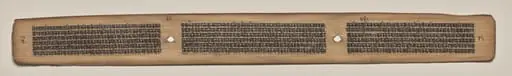 Text, Folio 81 (verso), from a Manuscript of the Perfection of Wisdom in Eight Thousand Lines (Ashtasahasrika Prajnaparamita-sutra), by Unknown