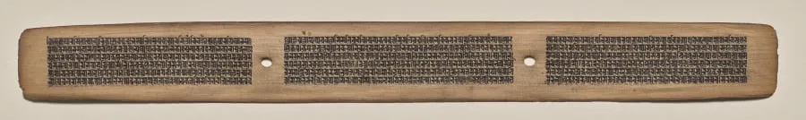 Text, Folio 82 (recto), from a Manuscript of the Perfection of Wisdom in Eight Thousand Lines (Ashtasahasrika Prajnaparamita-sutra), by Unknown, unspecified, 14