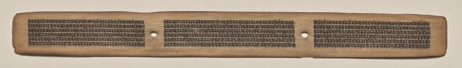 Text, Folio 83 (recto), from a Manuscript of the Perfection of Wisdom in Eight Thousand Lines (Ashtasahasrika Prajnaparamita-sutra), by Unknown, unspecified, 14