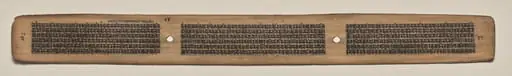 Text, Folio 84 (verso), from a Manuscript of the Perfection of Wisdom in Eight Thousand Lines (Ashtasahasrika Prajnaparamita-sutra), by Unknown