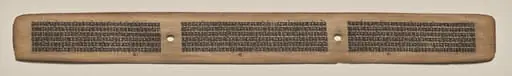 Text, Folio 86 (recto), from a Manuscript of the Perfection of Wisdom in Eight Thousand Lines (Ashtasahasrika Prajnaparamita-sutra), by Unknown
