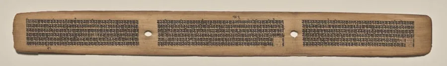 Text, Folio 88 (recto), from a Manuscript of the Perfection of Wisdom in Eight Thousand Lines (Ashtasahasrika Prajnaparamita-sutra), by Unknown, unspecified, 14