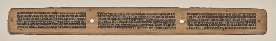 Text, Folio 88 (verso), from a Manuscript of the Perfection of Wisdom in Eight Thousand Lines (Ashtasahasrika Prajnaparamita-sutra), by Unknown, unspecified, 14
