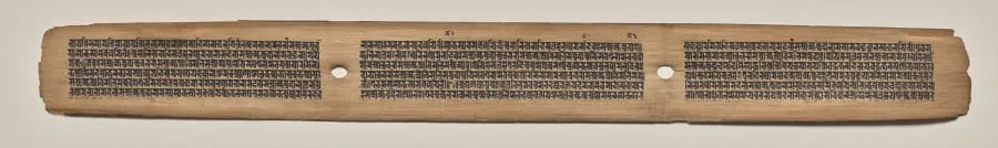 Text, folio 89 (recto), from a Manuscript of the Perfection of Wisdom in Eight Thousand Lines (Ashtasahasrika Prajnaparamita-sutra), by Unknown, unspecified, 14