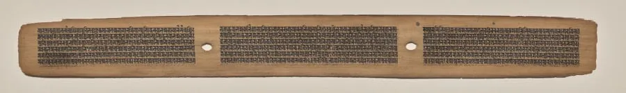 Text, Folio 9 (recto), from a Manuscript of the Perfection of Wisdom in Eight Thousand Lines (Ashtasahasrika Prajnaparamita-sutra), by Unknown, unspecified, 14