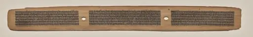 Text, Folio 9 (recto), from a Manuscript of the Perfection of Wisdom in Eight Thousand Lines (Ashtasahasrika Prajnaparamita-sutra), by Unknown