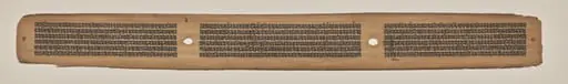 Text, Folio 9 (verso), from a Manuscript of the Perfection of Wisdom in Eight Thousand Lines (Ashtasahasrika Prajnaparamita-sutra), by Unknown