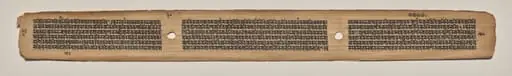 Text, Folio 90 (verso), from a Manuscript of the Perfection of Wisdom in Eight Thousand Lines (Ashtasahasrika Prajnaparamita-sutra), by Unknown