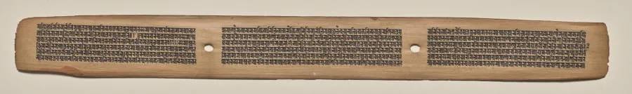 Text, Folio 91 (recto), from a Manuscript of the Perfection of Wisdom in Eight Thousand Lines (Ashtasahasrika Prajnaparamita-sutra), by Unknown, unspecified, 14