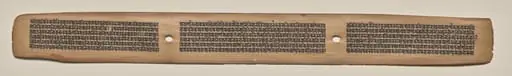 Text, Folio 91 (recto), from a Manuscript of the Perfection of Wisdom in Eight Thousand Lines (Ashtasahasrika Prajnaparamita-sutra), by Unknown