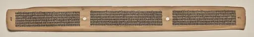 Text, Folio 91 (verso), from a Manuscript of the Perfection of Wisdom in Eight Thousand Lines (Ashtasahasrika Prajnaparamita-sutra), by Unknown