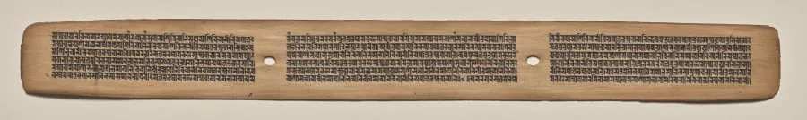 Text, Folio 92 (recto), from a Manuscript of the Perfection of Wisdom in Eight Thousand Lines (Ashtasahasrika Prajnaparamita-sutra), by Unknown, unspecified, 14