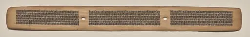 Text, Folio 92 (recto), from a Manuscript of the Perfection of Wisdom in Eight Thousand Lines (Ashtasahasrika Prajnaparamita-sutra), by Unknown