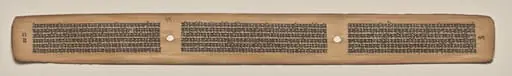 Text, Folio 92 (verso), from a Manuscript of the Perfection of Wisdom in Eight Thousand Lines (Ashtasahasrika Prajnaparamita-sutra), by Unknown