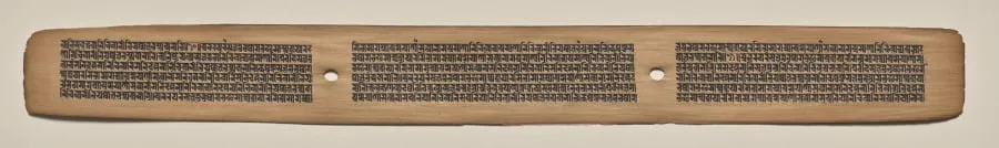 Text, Folio 93 (recto), from a Manuscript of the Perfection of Wisdom in Eight Thousand Lines (Ashtasahasrika Prajnaparamita-sutra), by Unknown, unspecified, 14