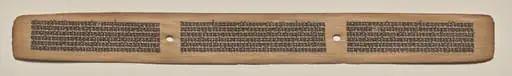 Text, Folio 93 (recto), from a Manuscript of the Perfection of Wisdom in Eight Thousand Lines (Ashtasahasrika Prajnaparamita-sutra), by Unknown