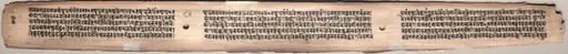 Text, folio 94 (verso) from a Gandavyuha-sutra (Scripture of the Supreme Array), by Unknown