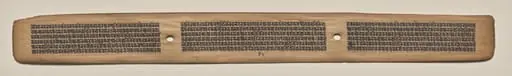Text, Folio 95 (recto), from a Manuscript of the Perfection of Wisdom in Eight Thousand Lines (Ashtasahasrika Prajnaparamita-sutra), by Unknown