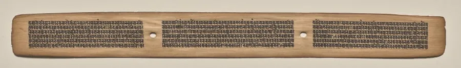 Text, Folio 96 (recto), from a Manuscript of the Perfection of Wisdom in Eight Thousand Lines (Ashtasahasrika Prajnaparamita-sutra), by Unknown, unspecified, 14