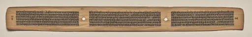 Text, Folio 96 (verso), from a Manuscript of the Perfection of Wisdom in Eight Thousand Lines (Ashtasahasrika Prajnaparamita-sutra), by Unknown