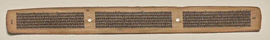 Text, Folio 98 (verso), from a Manuscript of the Perfection of Wisdom in Eight Thousand Lines (Ashtasahasrika Prajnaparamita-sutra), by Unknown, unspecified, 14